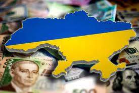 The Ukrainian economy began to grow 
